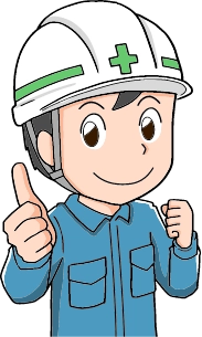 ヘルメットをかぶった男性