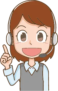 オペレーターの女性