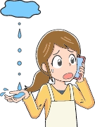 雨漏りについて相談する女性