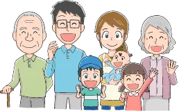 3世代の家族が集合している画像